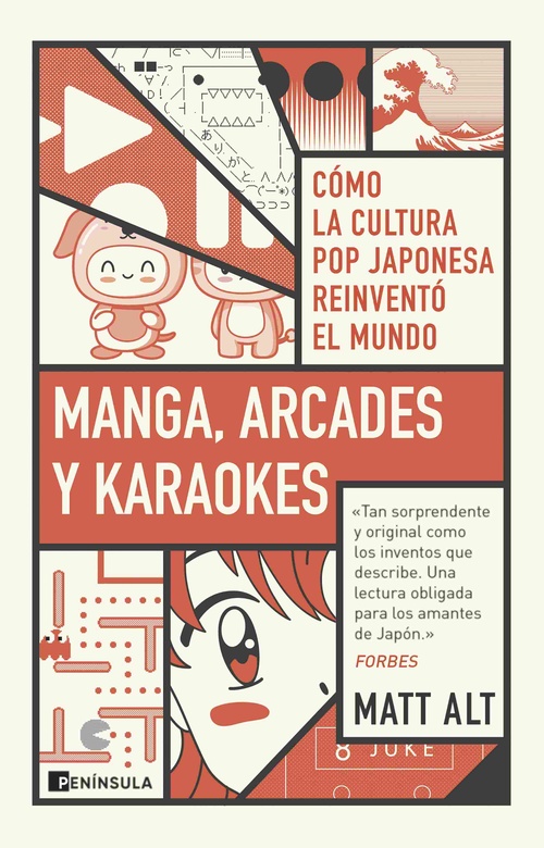 MANGA, ARCADES Y KARAOKES. CÓMO LA CULTURA POP JAPONESA REINVENTÓ EL MUNDO