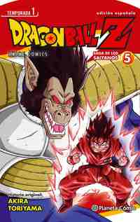 DRAGON BALL Z ANIME SERIES SAIYAN Nº5