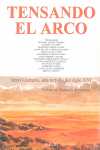 TENSANDO EL ARCO. ARCO LITERARIO, UNA TERTULIA DEL SIGLO XXI