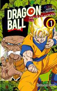1. DRAGON BALL COLOR. SAGA DE LOS ANDROIDES Y CELL