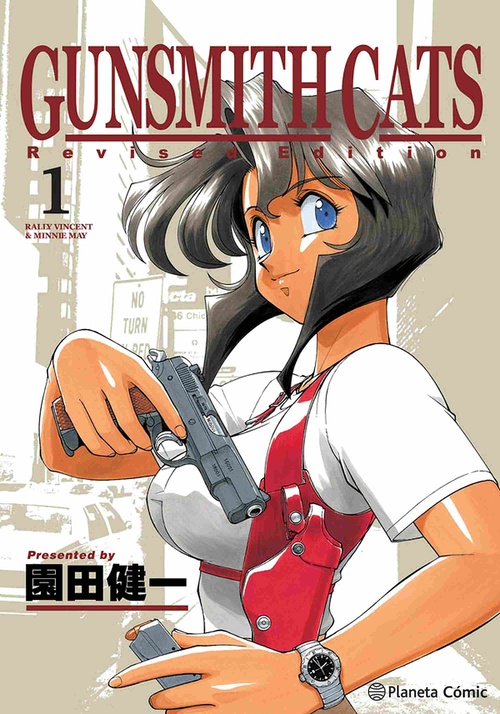 GUNSMITH CATS Nº 01/04.