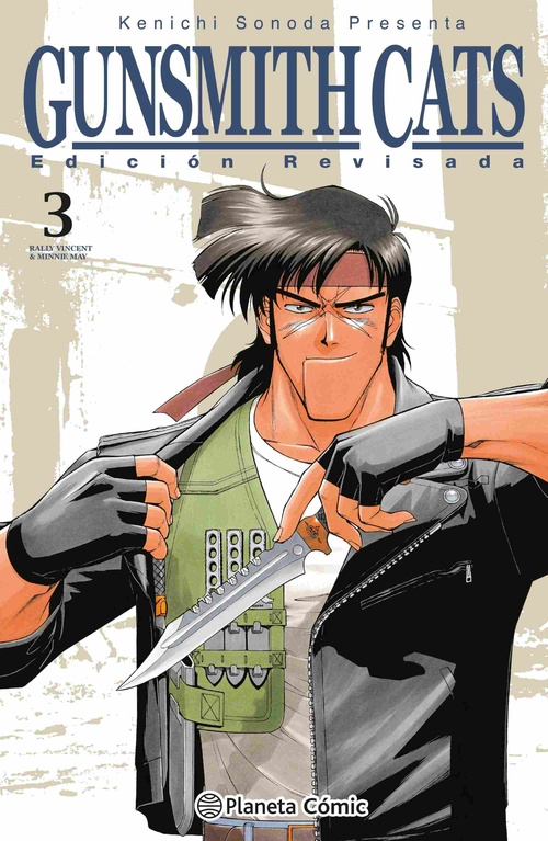 GUNSMITH CATS, 3