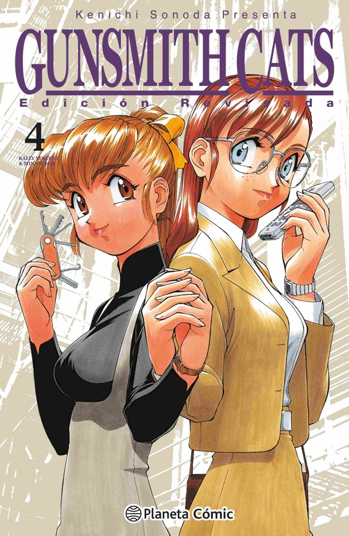 GUNSMITH CATS, 4
