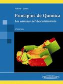 (3º). PRINCIPIOS DE QUIMICA: LOS CAMINOS DEL DESCUBRIMIENTO