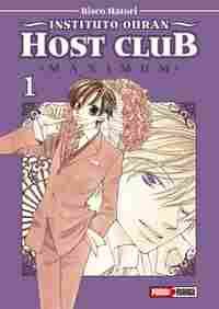 MAXIMUM INSTITUTO OURAN HOST CLUB 01