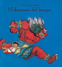 DEMONIO DEL BOSQUE, EL