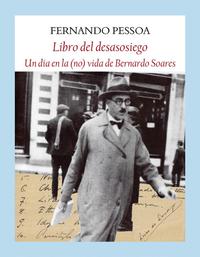 EL LIBRO DEL DESASOSIEGO (ANTOLOGIA)