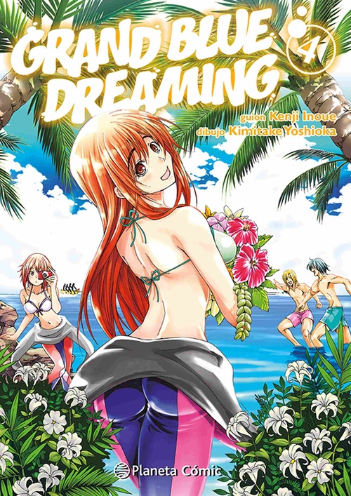 GRAND BLUE DREAMING, 4