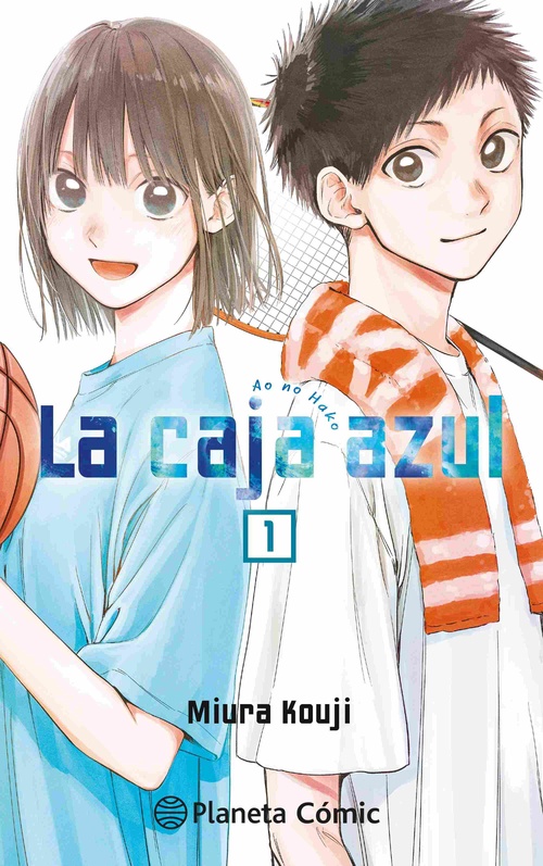 LA CAJA AZUL, 1