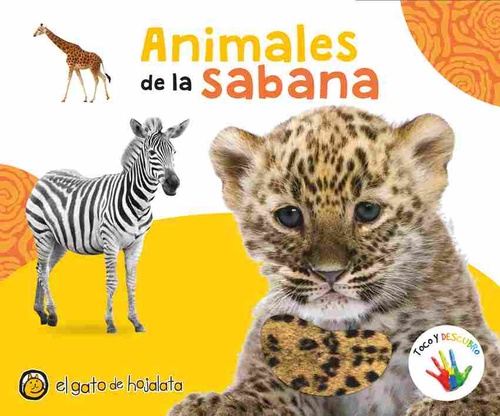 ANIMALES DE LA SABANA. TOCO Y DESCUBRO
