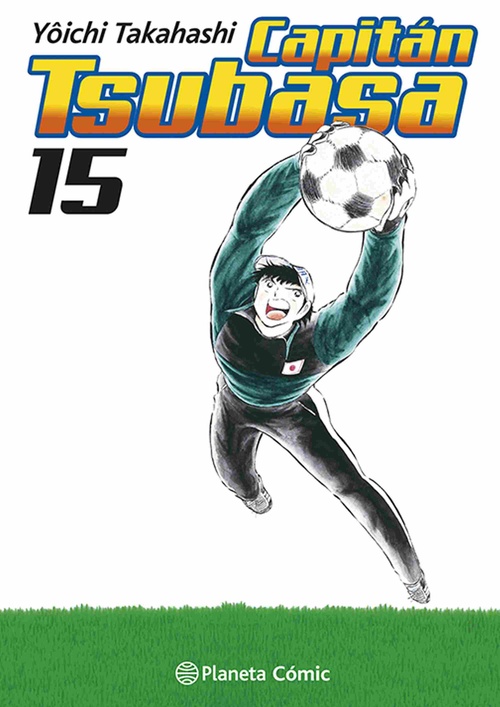 CAPITÁN TSUBASA, 15 DE 21