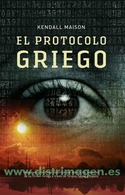 PROTOCOLO GRIEGO, EL