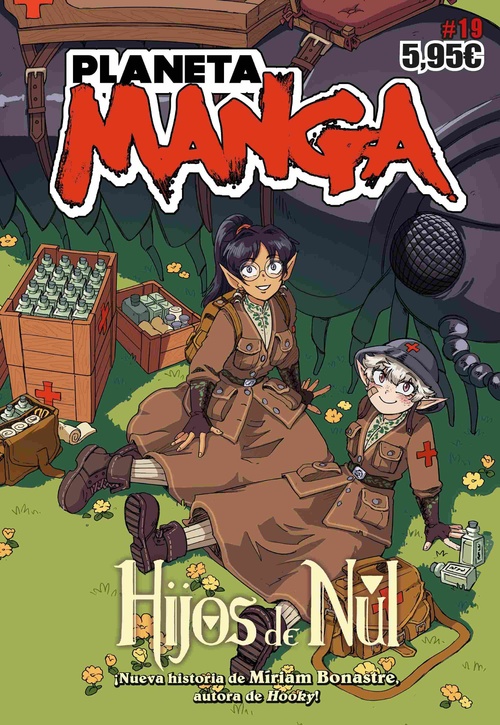 PLANETA MANGA Nº 19
