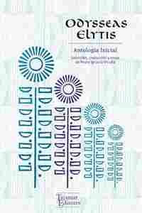 ODYSSEAS. ANTOLOGÍA INICIAL