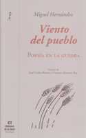 VIENTO DEL PUEBLO. POESIA EN LA GUERRA