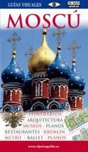 MOSCU. GUIAS VISUALES 2007