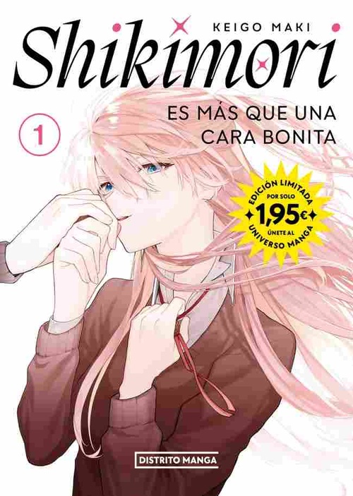 SHIKIMORI, 1