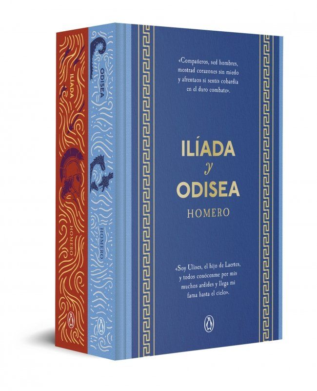 ODISEA/ILÍADA)