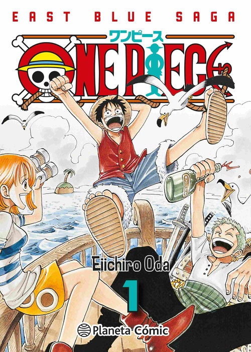 EAST BLUE SAGA. ONE PIECE, 1/3