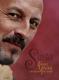 SUEÑO. JAVIER RUIBAL Y LA ORQUESTA DE CÓRDOBA. CD+DVD