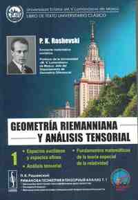 GEOMETRÍA RIEMANNIANA Y ANÁLISIS TENSORIAL, 1
