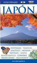 JAPON. GUIAS VISUALES 2009