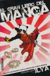 GRAN LIBRO DEL MANGA, EL