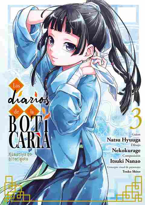 LOS DIARIOS DE LA BOTICARIA 03