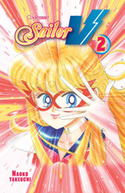 2. SAILOR V