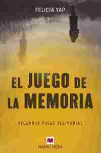 EL JUEGO DE LA MEMORIA