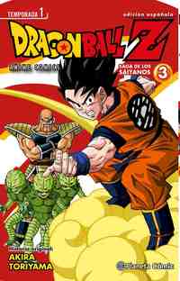 3. DRAGON BALL Z. SAGA DE LOS SAIYANOS