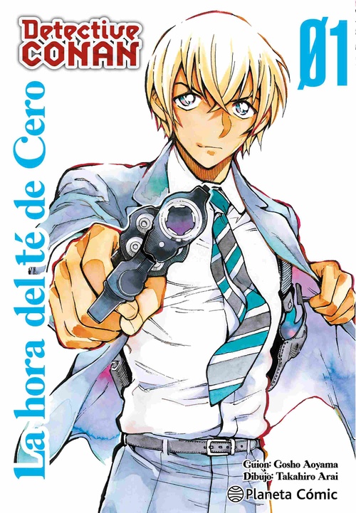DETECTIVE CONAN. LA HORA DEL TÉ DE CERO Nº 01/06