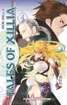 4. TALES OF XILLIA