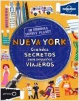 NUEVA YORK. MI PRIMERA LONELY PLANET