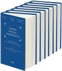 DERECHO PROCESAL ADMINISTRATIVO (7 VOLS.)