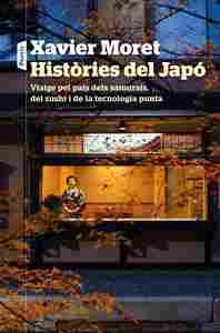 HISTÒRIES DEL JAPÓ