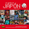 UN GEEK EN JAPON