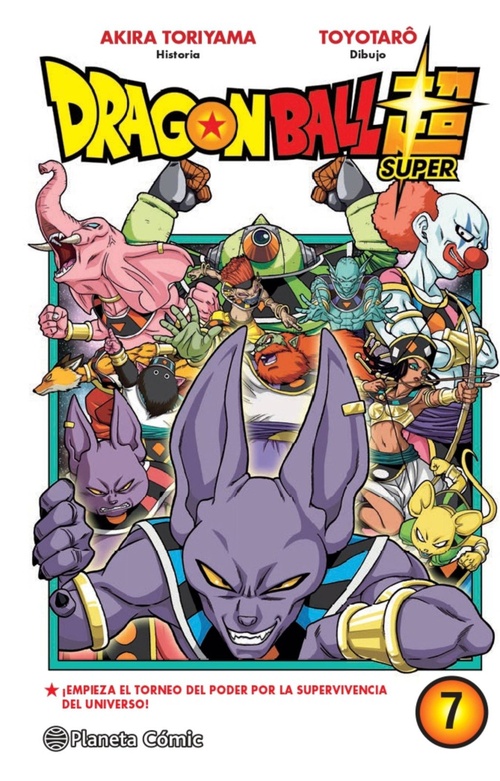 DRAGON BALL SUPER, 7