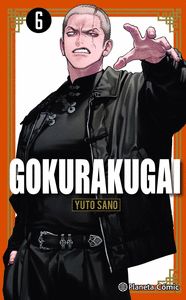 GOKURAKUGAI Nº 06