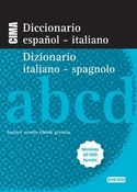 DICCIONARIO NUEVO CIMA ESPAÑOL-ITALIANO / ITALIANO-ESPAÑOL