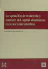 OPERACION DE REDUCCION Y AUMENTO CAPITAL SIMULTANEOS SOCIEDAD ANONIMA