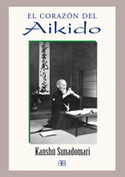 CORAZON DEL AIKIDO, EL