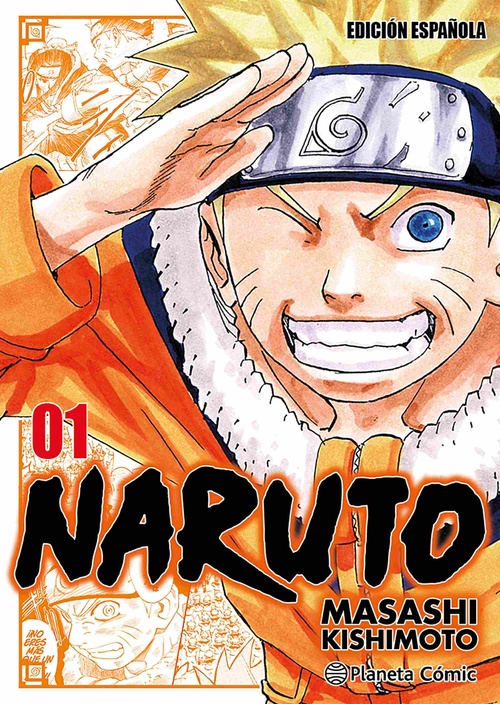 NARUTO JUMP REMIX, 01/24