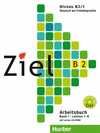 ZIEL B2, BAND 1, LEKTION 1-8: CD-ROM