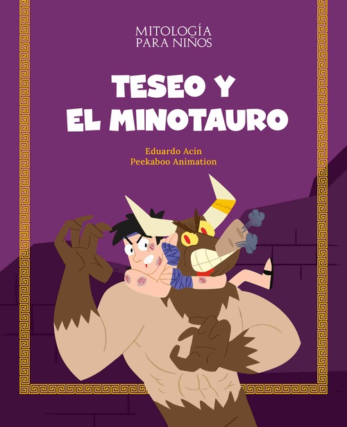 TESEO Y EL MINOTAURO. MITOLOGÍA PARA NIÑOS.