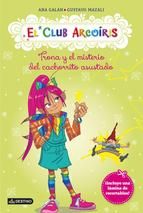 3. TRONA Y EL MISTERIO DEL CACHORRITO ASUSTADO. EL CLUB ARCOIRIS