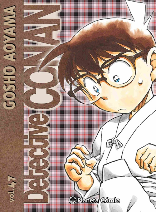DETECTIVE CONAN, 47