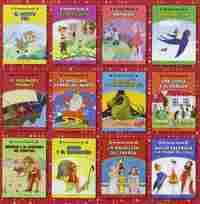 MIS HISTORIAS FAVORITAS