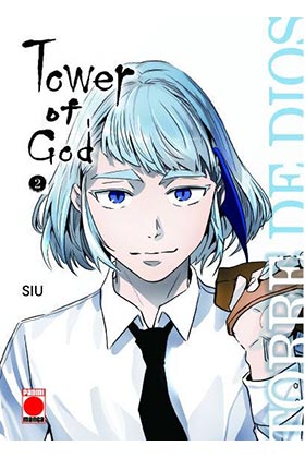 TOWER OF GOD. 2