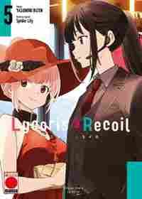LYCORIS RECOIL, 5